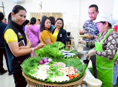 กิจกรรมแถลงข่าวงาน “เกษตรแฟร์ ของดีเมืองลุ่มภู” ... พารามิเตอร์รูปภาพ 6